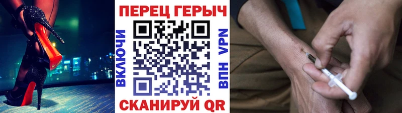 Купить где  Арамиль  Героин белый 
