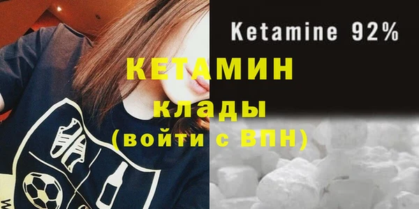 COCAINE Армянск
