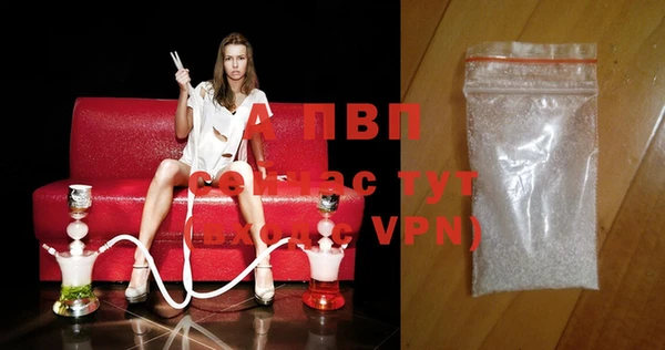 МДПВ Арсеньев