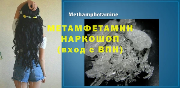 кокаин VHQ Корсаков