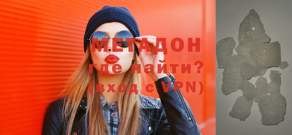 mix Коряжма