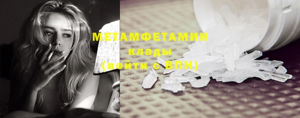 mix Коряжма