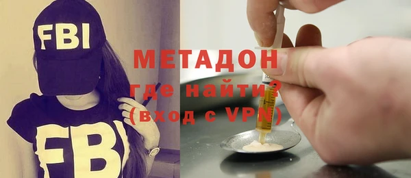 шишки Аркадак