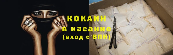 МДПВ Арсеньев