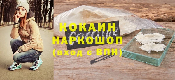 МДПВ Арсеньев