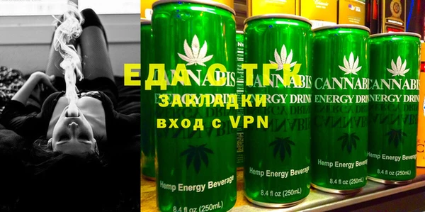 кокаин VHQ Корсаков