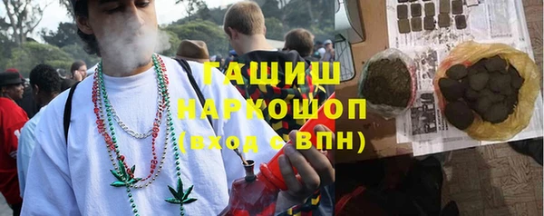 кокаин VHQ Корсаков