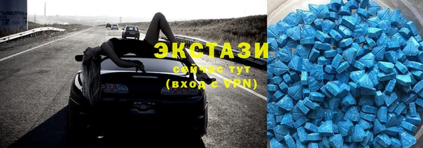 МДПВ Арсеньев