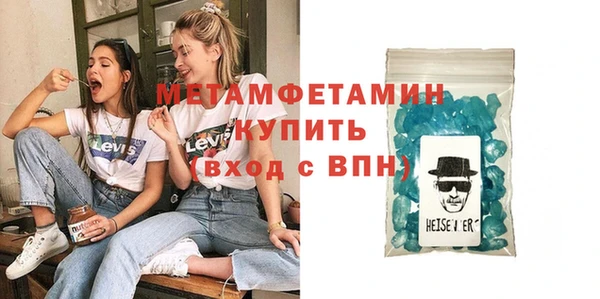 mix Коряжма