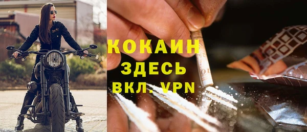 МДПВ Арсеньев