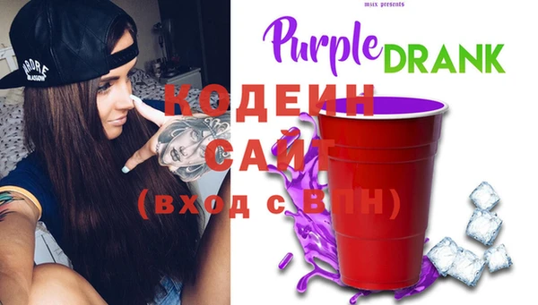 кокаин VHQ Корсаков