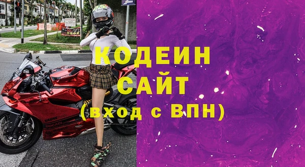 МДПВ Арсеньев
