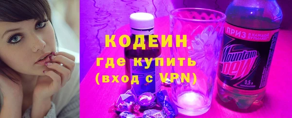 mix Коряжма