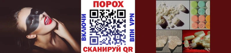 Метамфетамин Декстрометамфетамин 99.9% Арамиль